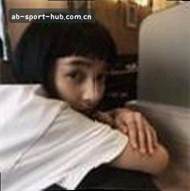 周婷